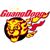 Guangdong Southern Tigers