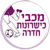 Maccabi Kishronot Hadera