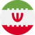 Iran (E)