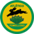 CD Atletico Tomelloso