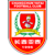 Changchun Yatai