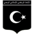 US Musulmane Oujda