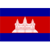 Cambodia